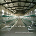 poultry battery cages(manufactory)